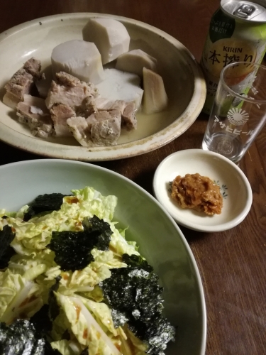塩豚と京芋の煮物 猫田の食事メモ