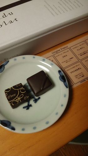 きょうのチョコ by nekotano