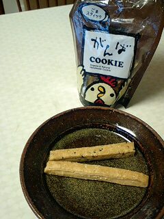 がんばcookie by nekotano