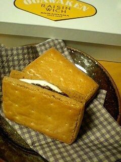 小川軒 by nekotano